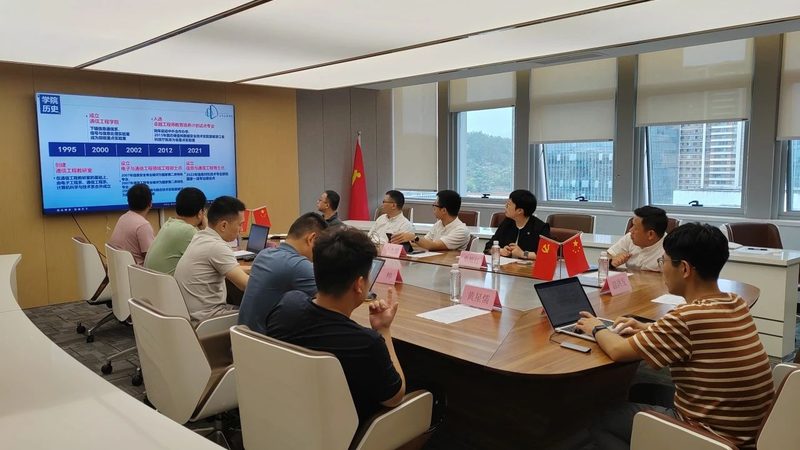 电阻分压计算公式：电子工程师的得力助手