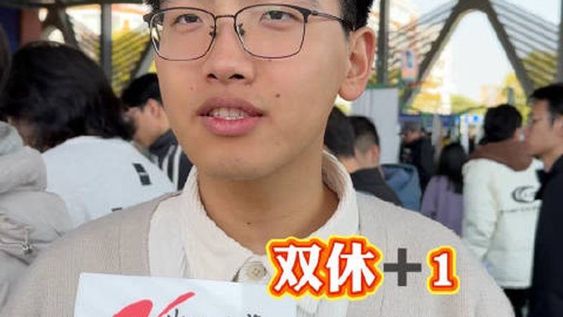 连接器代理加盟：揭秘利润空间背后的关键要素