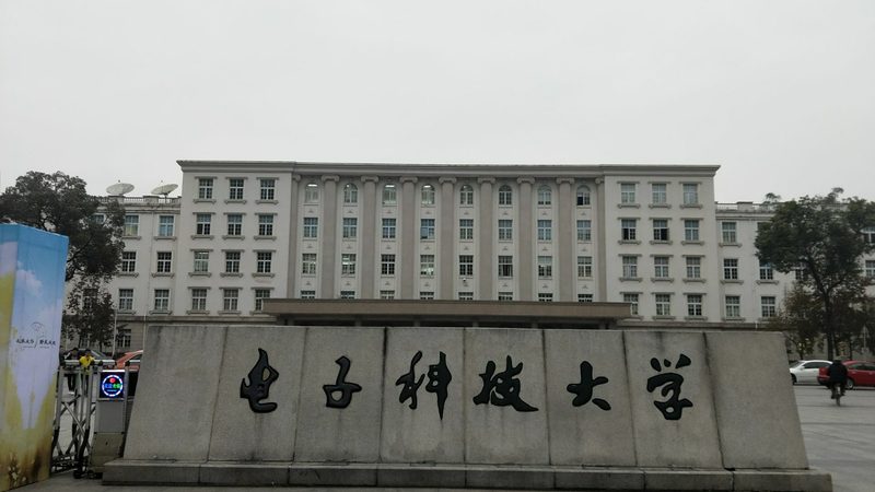 成都低功耗电子设计：揭秘高效能背后的秘密