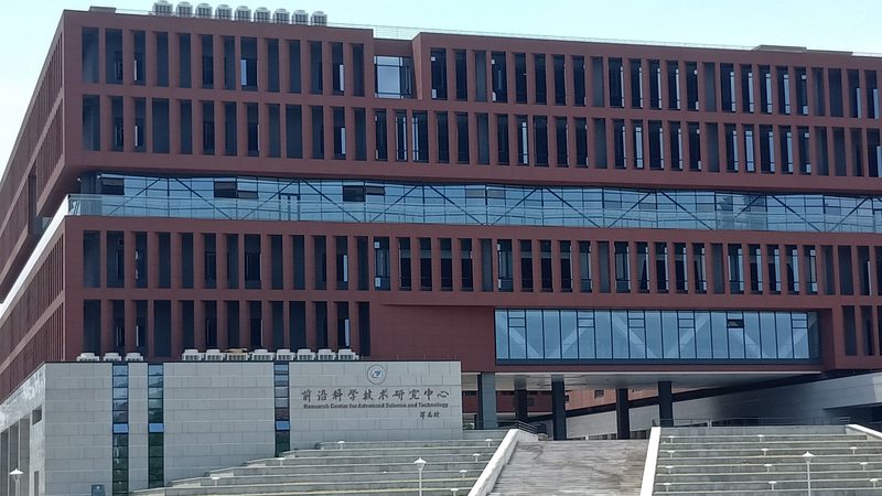 电子产品设计报价单制作流程：关键步骤与注意事项**