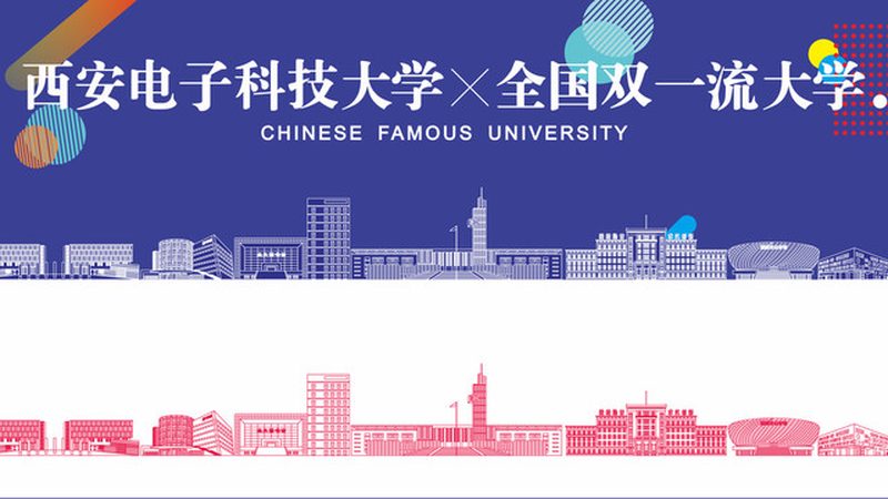 电子配件事务流程揭秘：BOM集成的关键步骤与策略